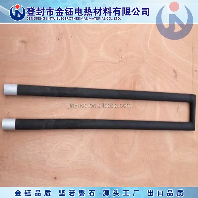 1600C Industrial Electric Oven U Type SiC Heating Elements