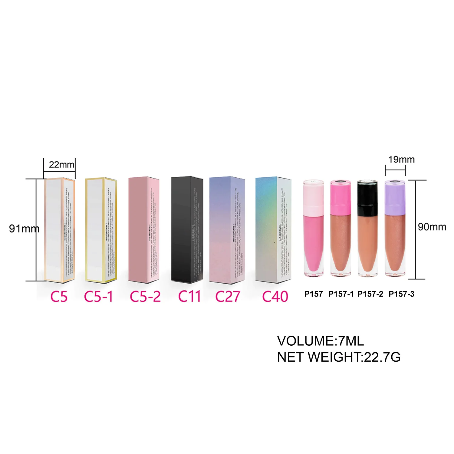 White black pink cover purple cover trendy shimmering lip gloss samples can be printed logo small batch foreign trade vendors