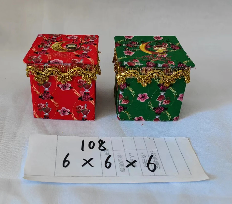 Wedding Gift Jewelry Organizer Case Plastic Candy Box Snack Serving Tray Eid Ramadan Style Storage Organizer Container