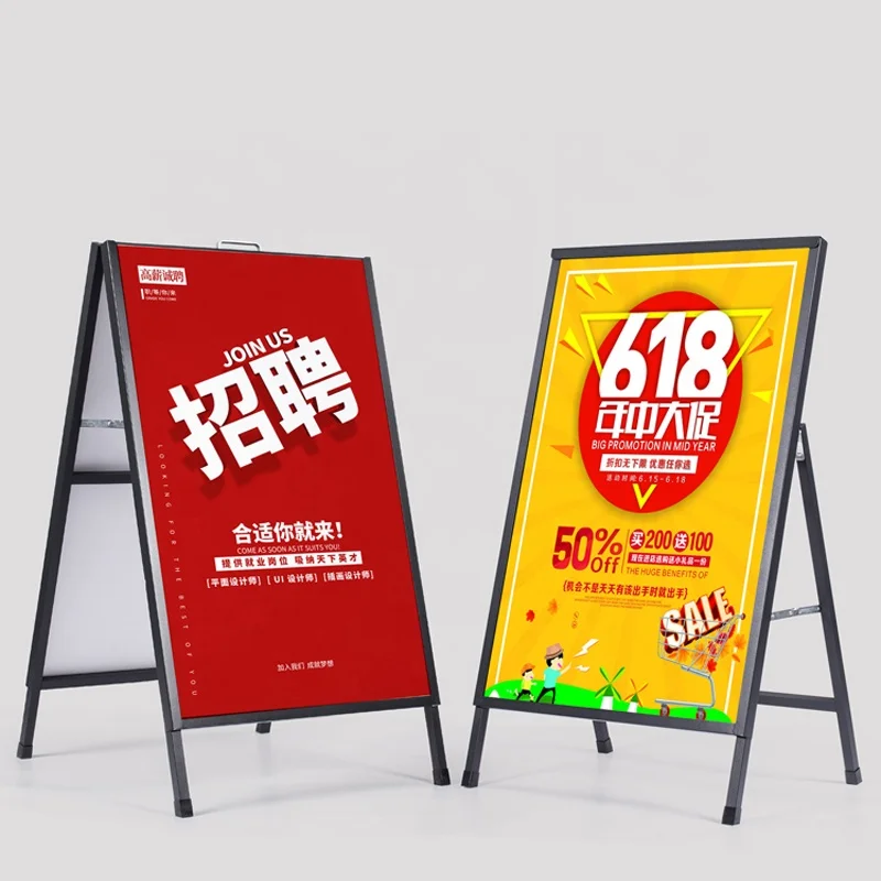 kt display Stand 60x80 60x90 Mall promotion folding poster stand single/double sided portable