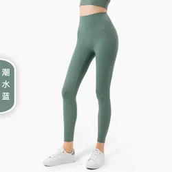 Wholesale %80 nylon and %20 spandex  plain leggings women fitness gym pants naked feeling skinny leggings