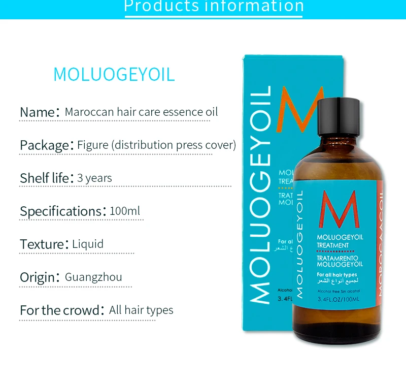 
New Innovative Private Label Argan Hair Oil To Hair Shine And Deep Moisture 