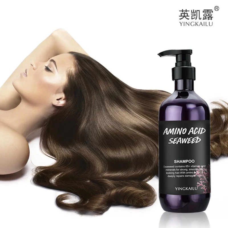 Purple organic amino acid anti dandruff hydrating hair mask keratin king of ginger germinal shampoo