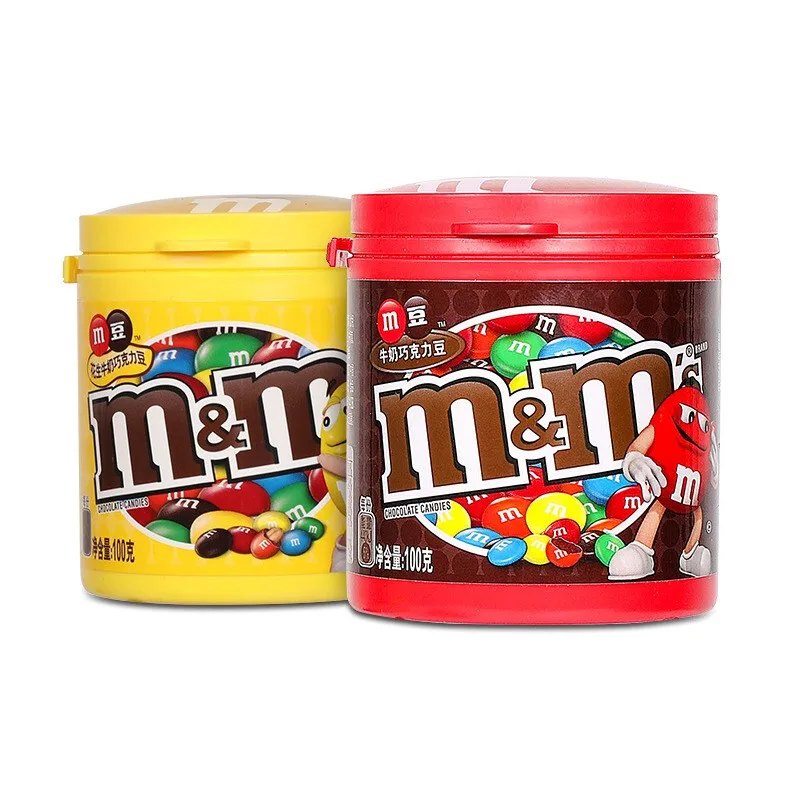 Молочные арахисовые сэндвичи mms bean шоколадные бобы 100 г консервированные конфеты Офисная закуска счастливые с молочным вкусом m (красный)