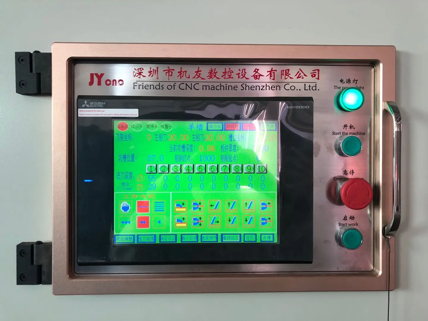  Заводской основной продукт Пользовательский логотип CNC вертикальная машина для резки пазов оптовая
