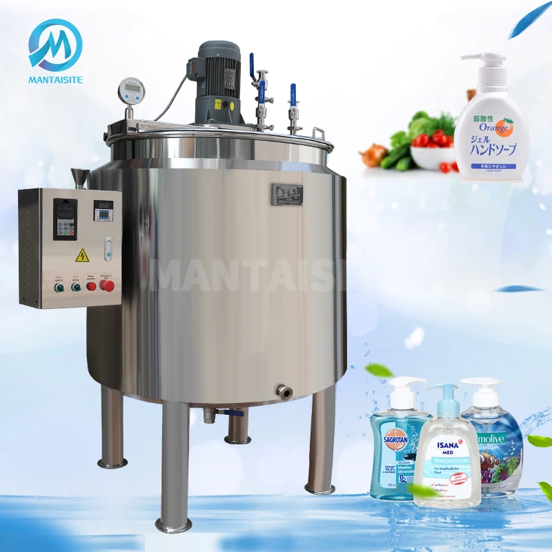 Sanitary Bean Paste Gas Heating Blending Tank Tomato Sauce Mixing Tank Liquid Soap Mixing Tank Homogenizer