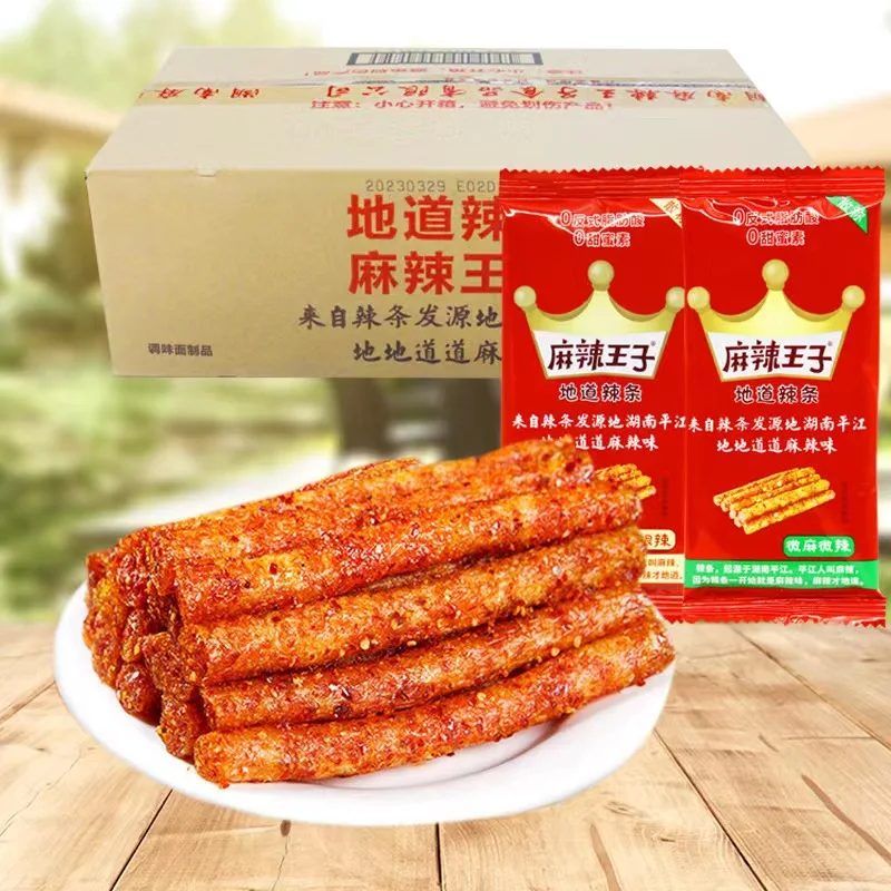 Hot Selling Chinese Malawangzi Snack Spicy Cheap Strip Gluten Snack Hot Spicy Flavor Food 18g*30 Packs/box