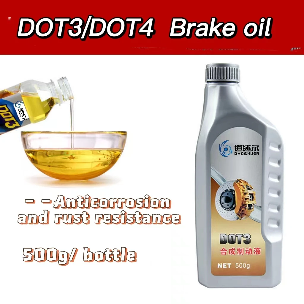 Competitive Price Industrial Machinery Dot 4 Dot 3 Car Brake Fluid Lubricating Oil
