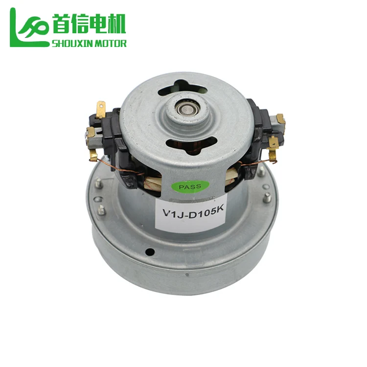 High Quality Two Stage 1200W Universal Vacuum Cleaner Motor