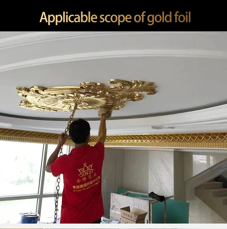 High quality imitation taiwan gold leaf 8*8.5cm gel nail manicures painting drawing K gold foil leaf sheets silver leaves