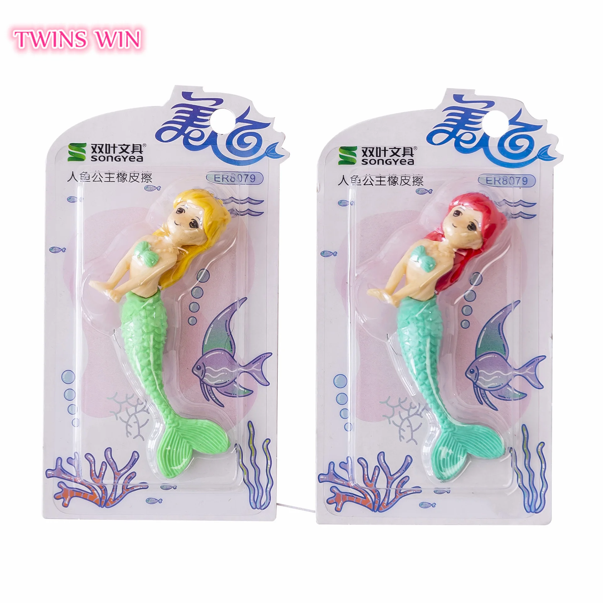 Kawaii Mermaid Student Stationery School Office Supplies For Kids Gift Pencil Rubber Eraser 706