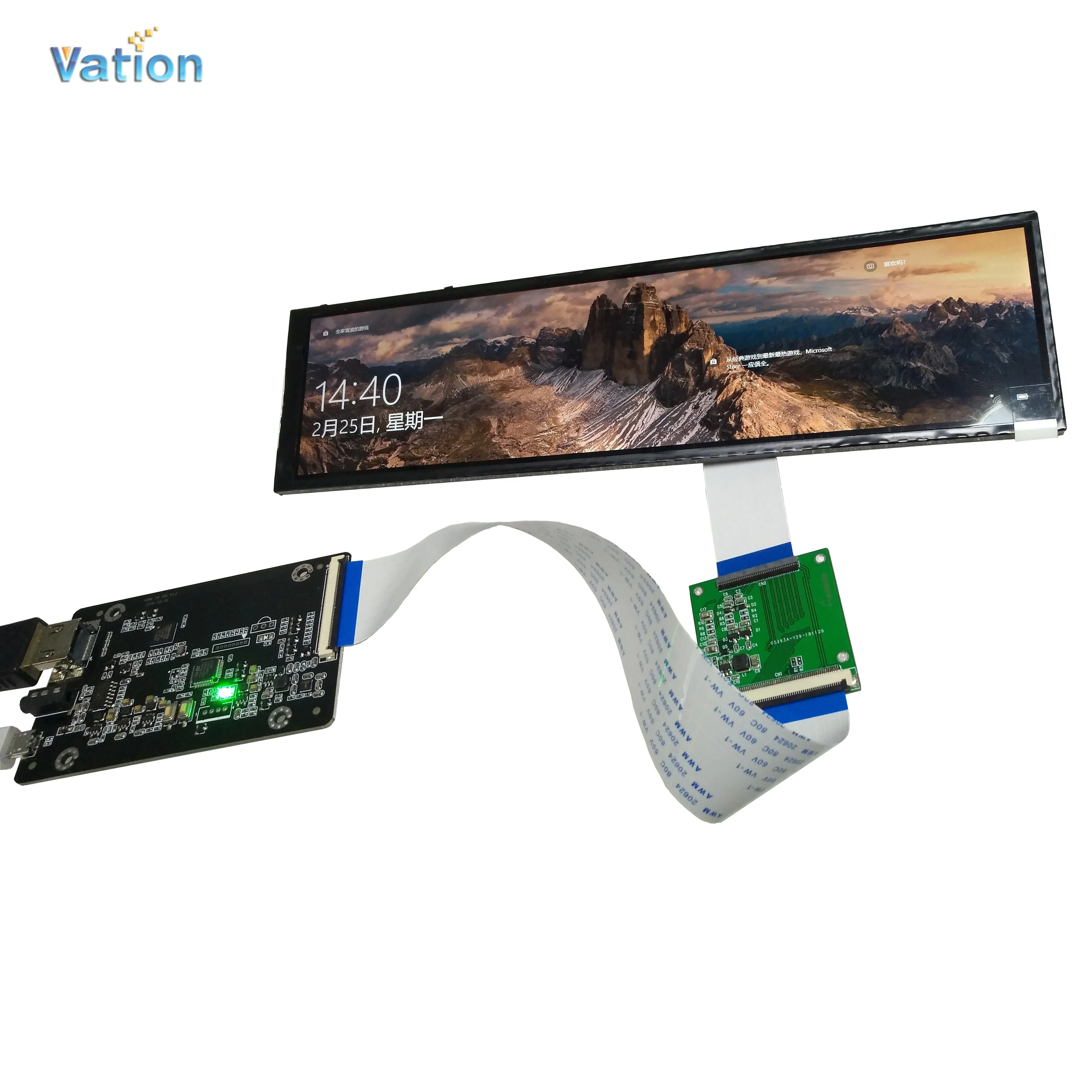 8.8 inch 1920x480 shelf display stretched LCD display with USB 5V power supply and running for Raspberry Pi 4B 3B+