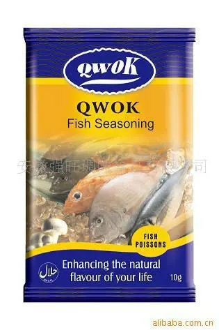 HALAL 100g/x62sachets/ctn fish seasoning powder OEM wholesale