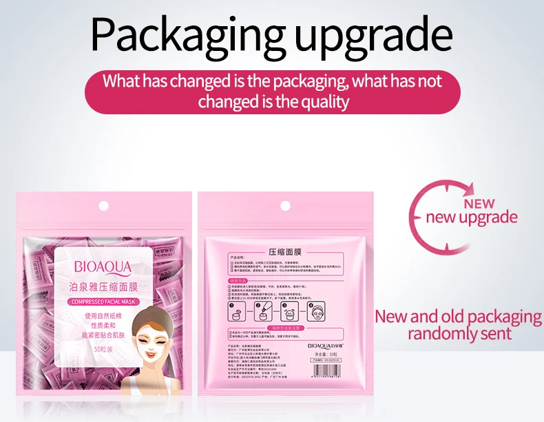 BIOAQUA Pro-thin Skin Care DIY Disposable Nonwoven Fabric Compressed Facial Mask