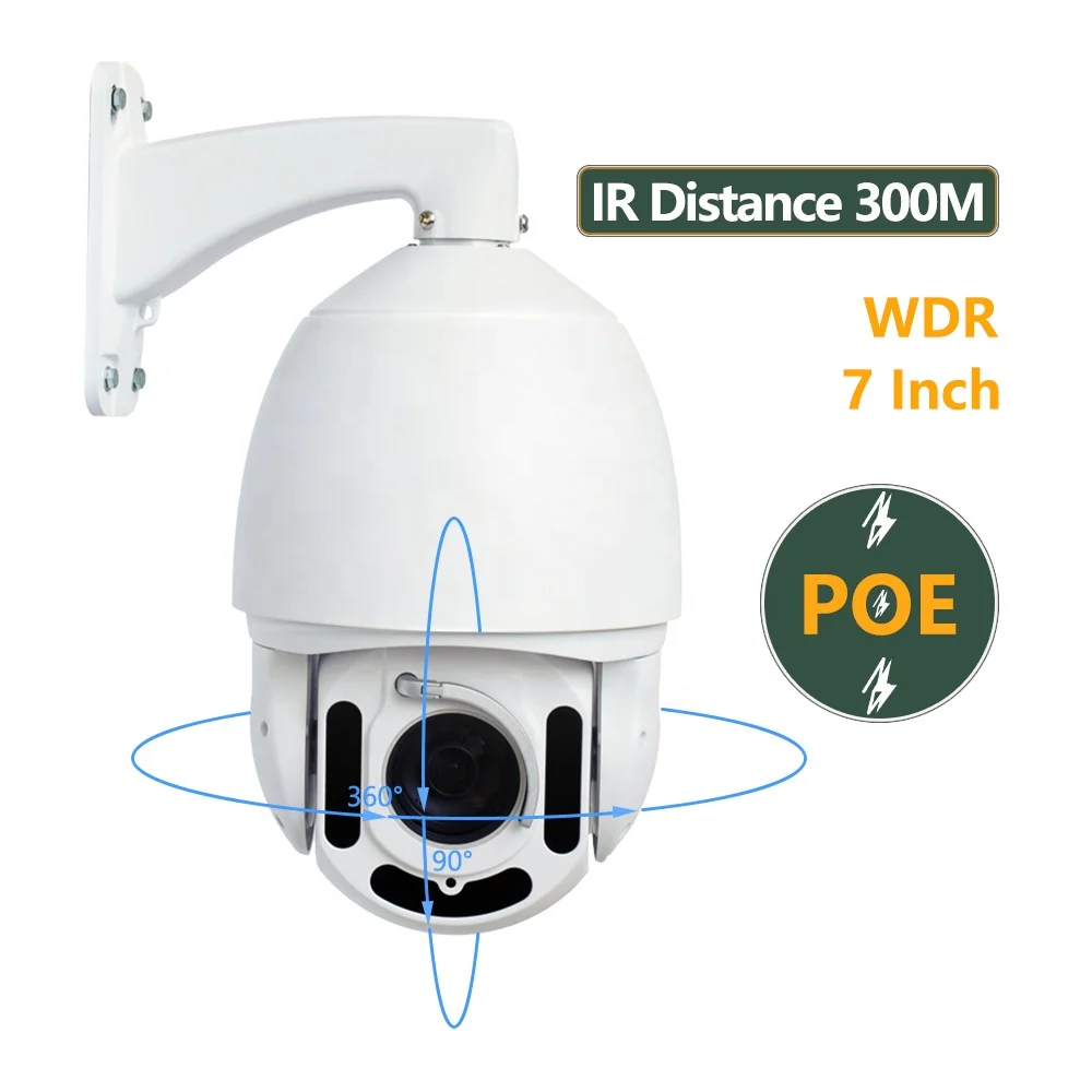 Wholesale Price Smart Surveillance 33X 4G Digital Defog 16 Patrol 9W Camera 5MP 30X PTZ Security Camera