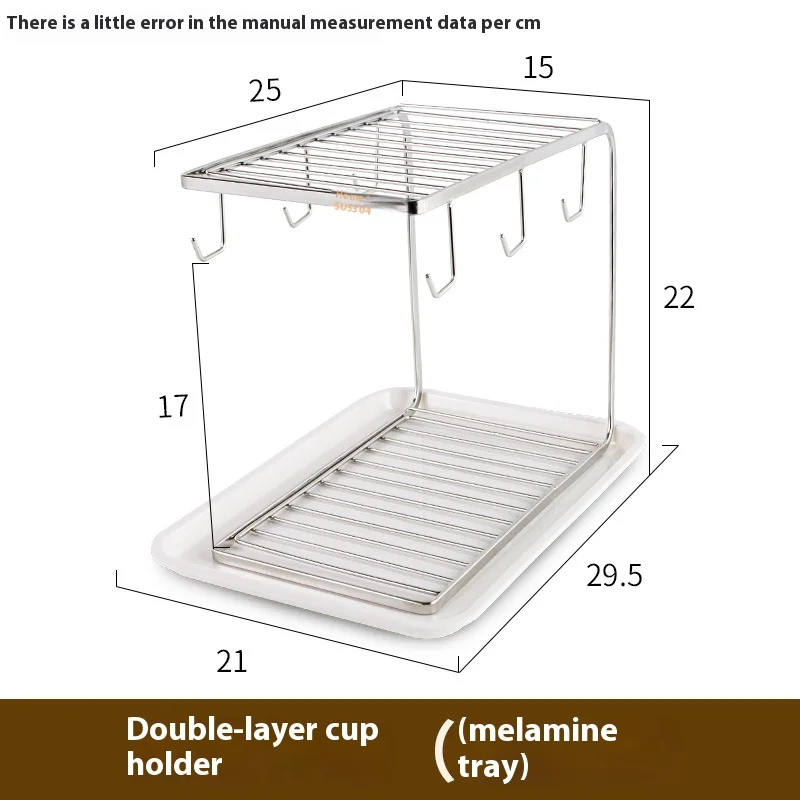 Cup holder Water cup hanger Creative living room stainless steel drain storage rack
