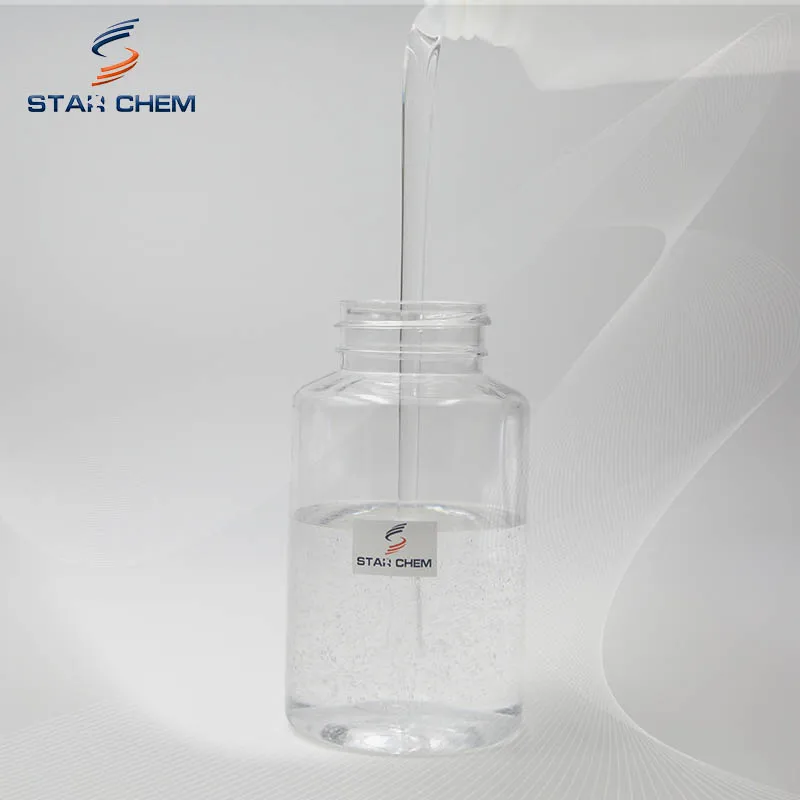 PEG-12 диметикон силиконовое масло для косметики и личной гигиены (CAS №