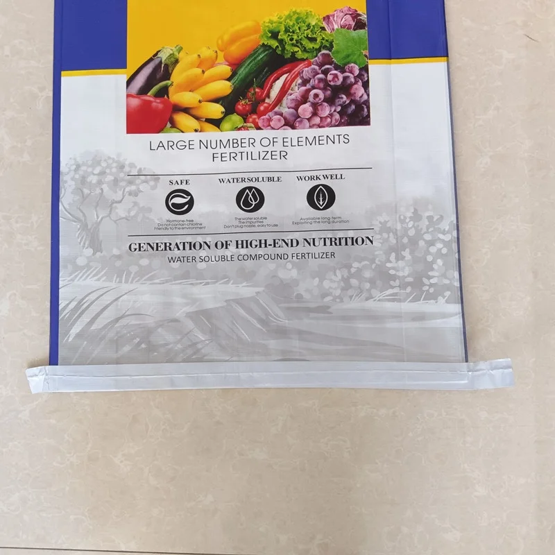 Customized Agricultural Multi-layer bopp laminated Packaging Plastic woven pp compound fertilizer bag 20kg 40kg