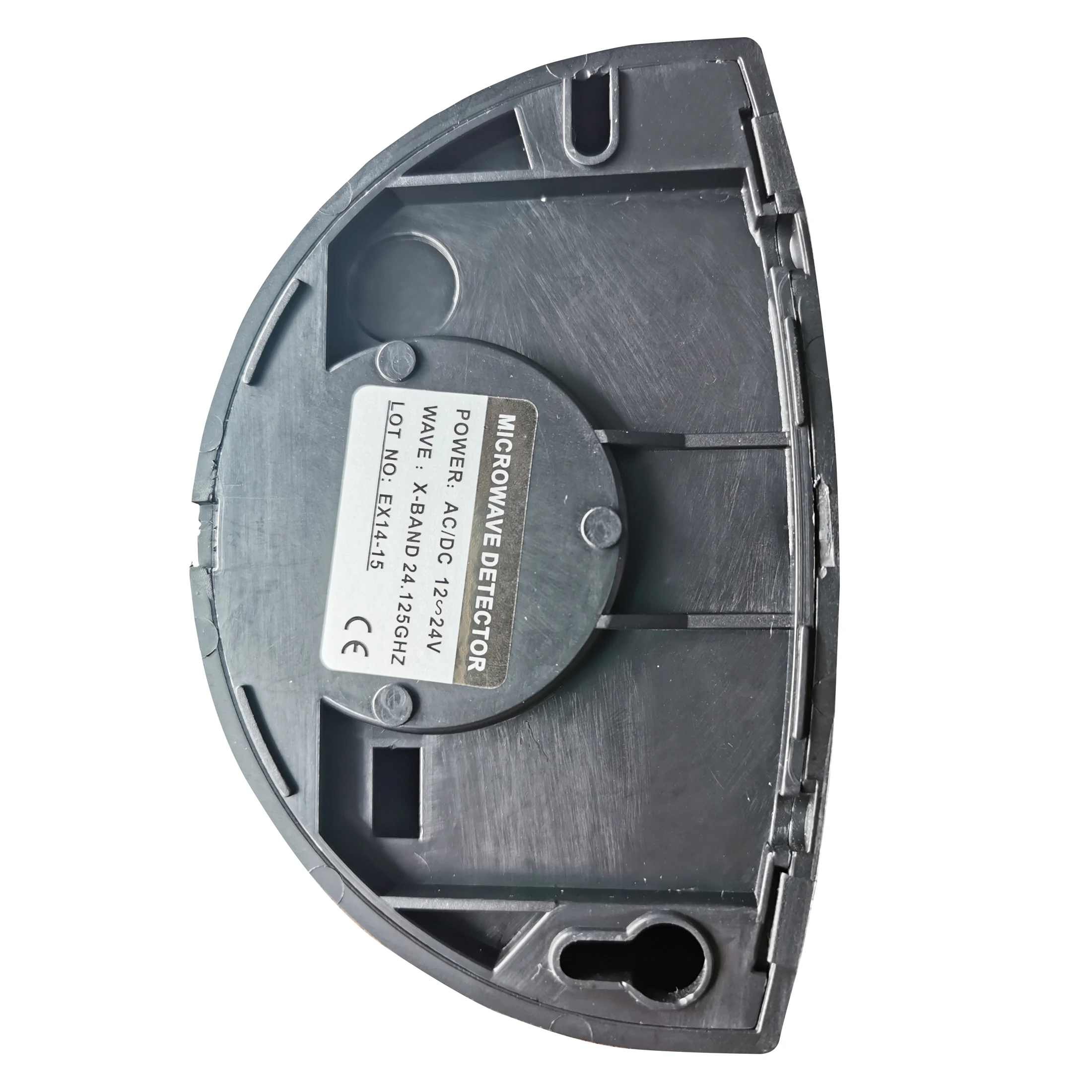 High Quality Microwave Motion Sensor Automatic Sliding Door Activation Detector