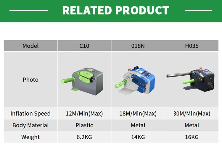 air tube bag packing machine