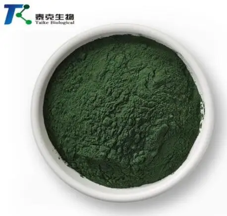 
Provide Bulk Soluble Natural Food Color Chlorophyll CAS1406-65-1 
