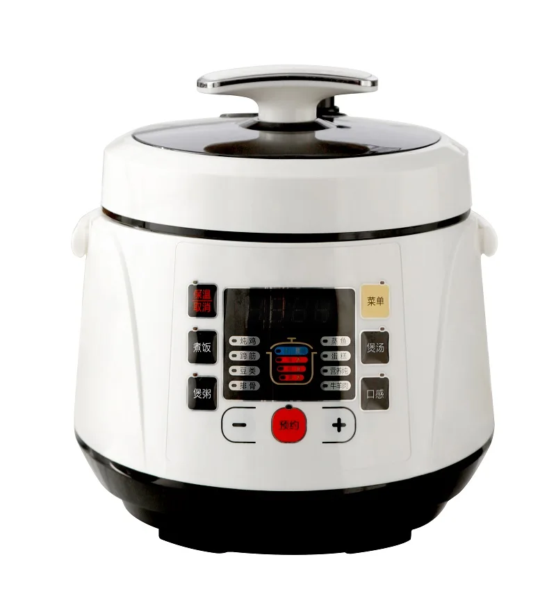 hot selling 2.5L mini temperature control multi function Korea pressure cooker electric
