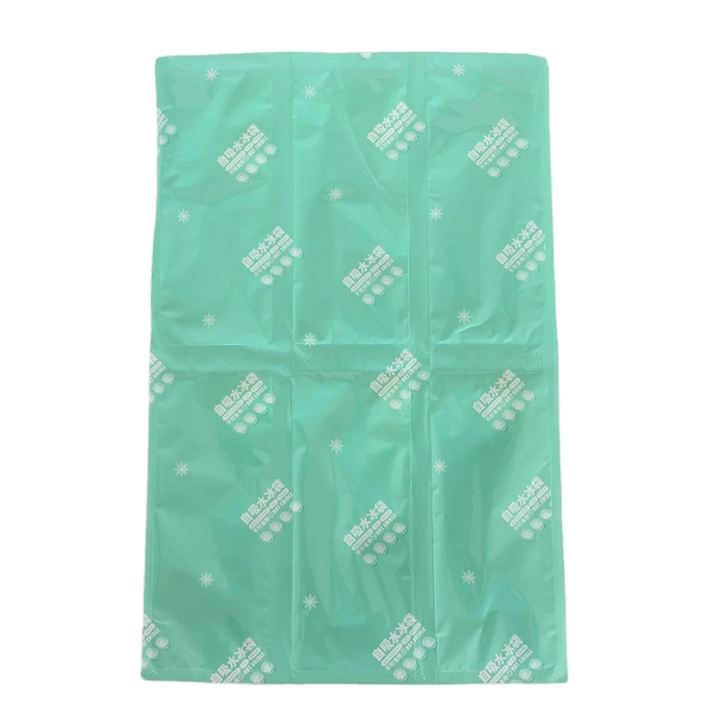 Впитывающий гель ледяной пакет медицинское физическое охлаждение для получения свежей пищи