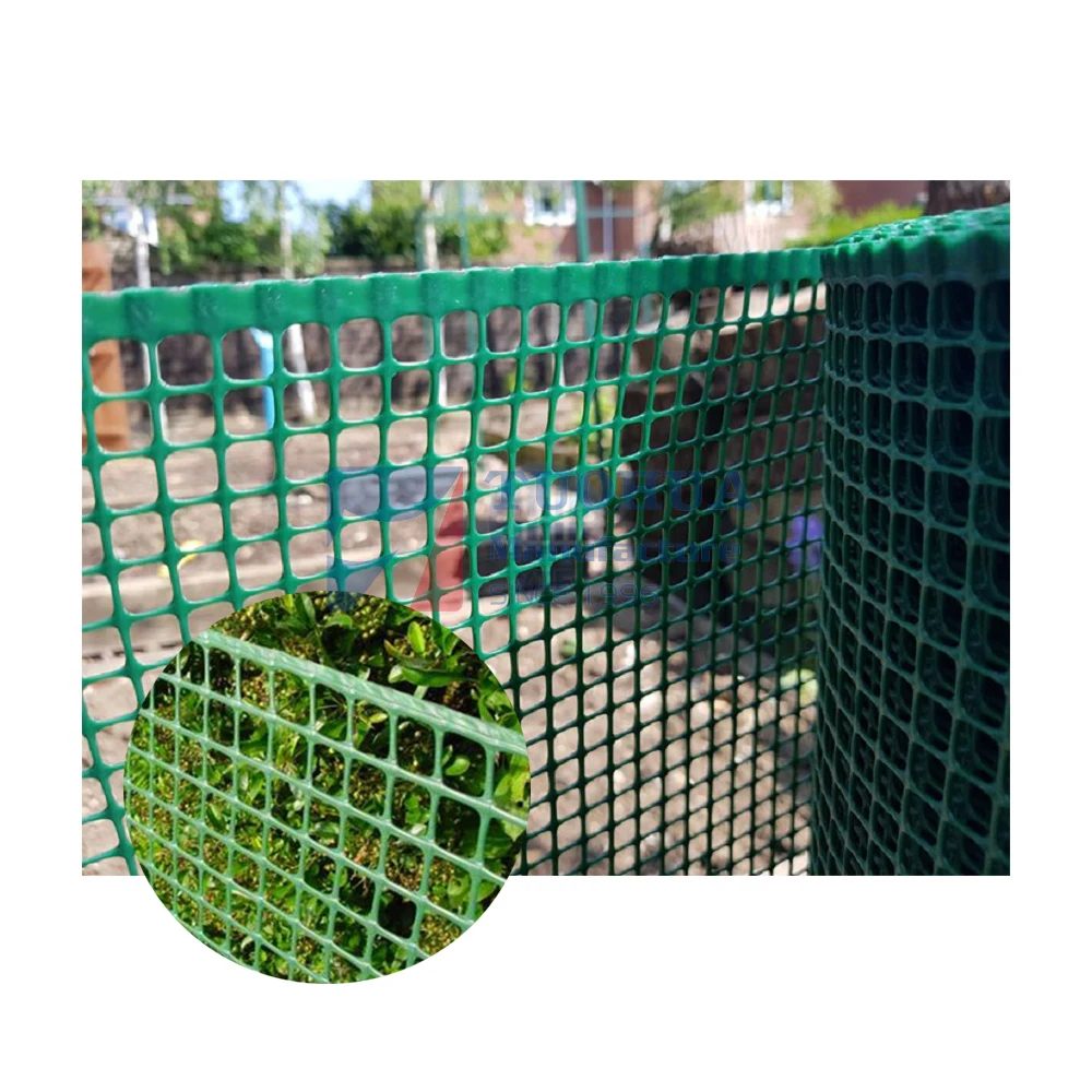 Pets Plants Vegetables Tree Guards Pea Bean Trellis Garden Plastic Mesh Fence