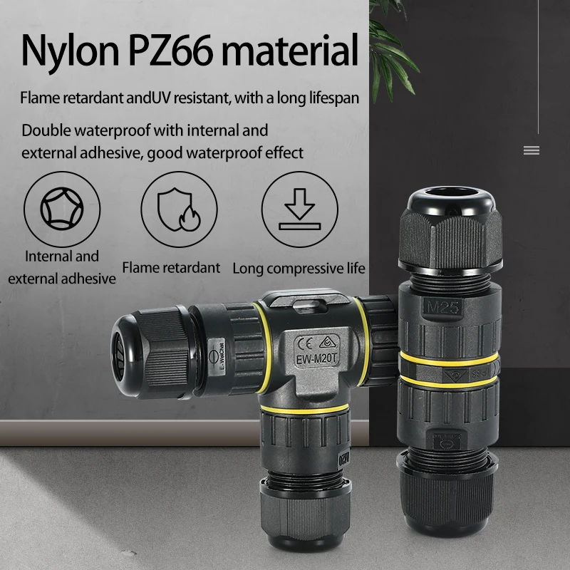 IP68 waterproof connector M25 underwater connector buried wire joint three-way straight through cable terminal post 2-core