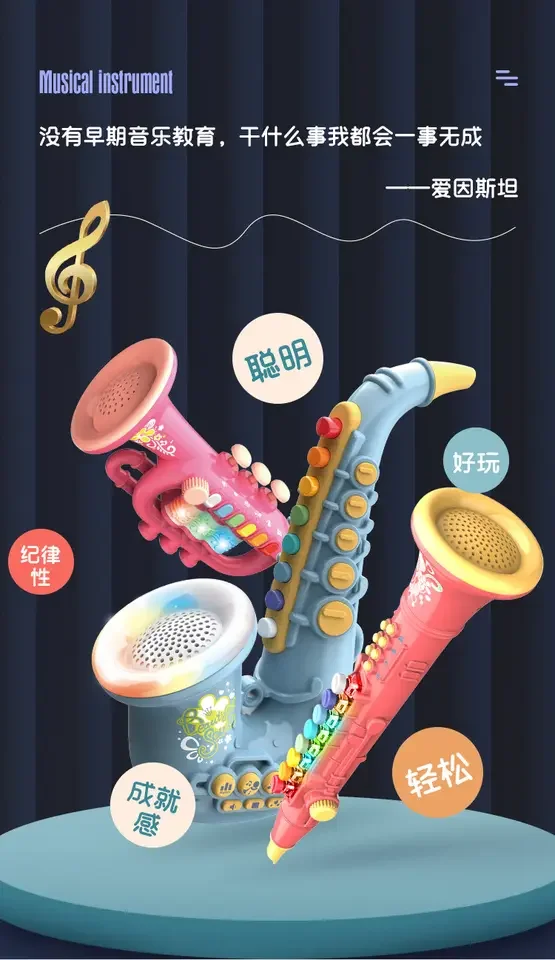 Saxophone children blowing instrument set whistle music toy baby