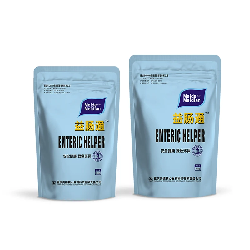 
hot sale products veterinary feed additive for animal constipation and lactation 