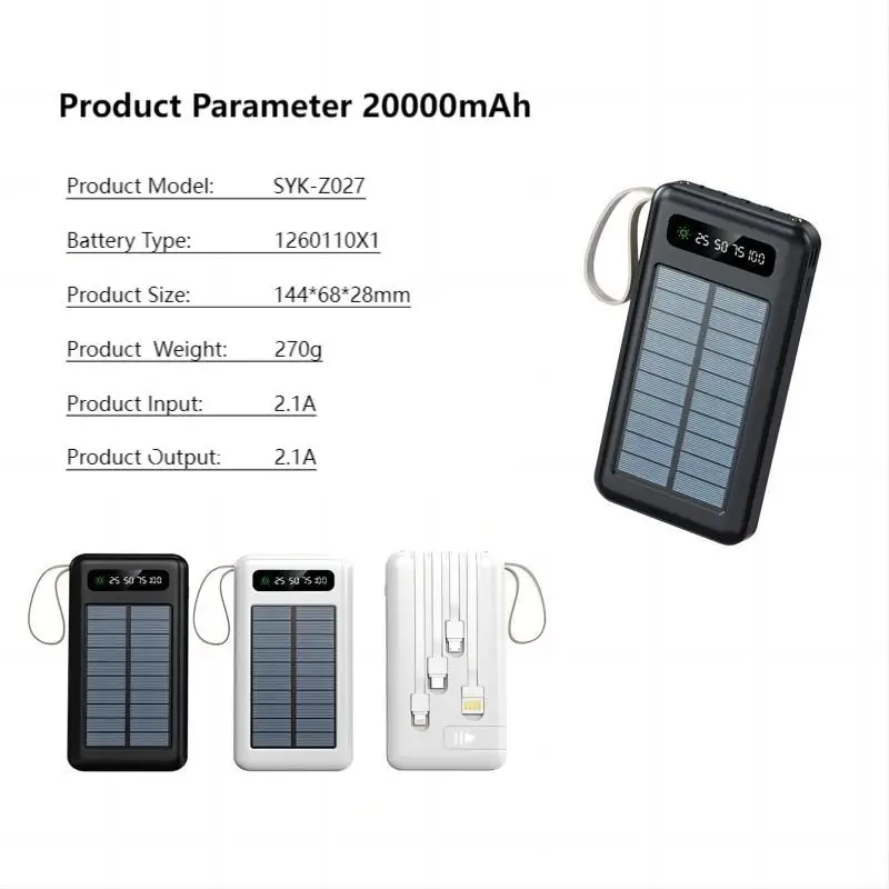 20000mAh 2.1A Removable 4 Built-in Wires Waterproof Cellphone Mount Digital Display Fast Charging Solar Power Bank