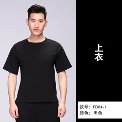 Japanese restaurant classic japanese waiter / waitress uniform sushi bar uniform design t-shirt