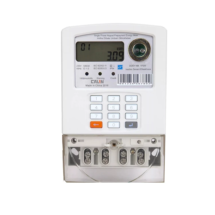 Factory custom Din Rail Prepaid Smart Electric Power Meter Ic Card Remote Reading Intelligent Guide Rail Energy Meter