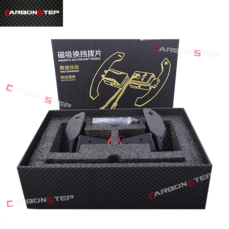 For BMW M3 G80 M4 G82 G83 M5 F90 Magnetic Paddle Shifters Steering Wheel Extension Shifters Carbon Fiber Replacement