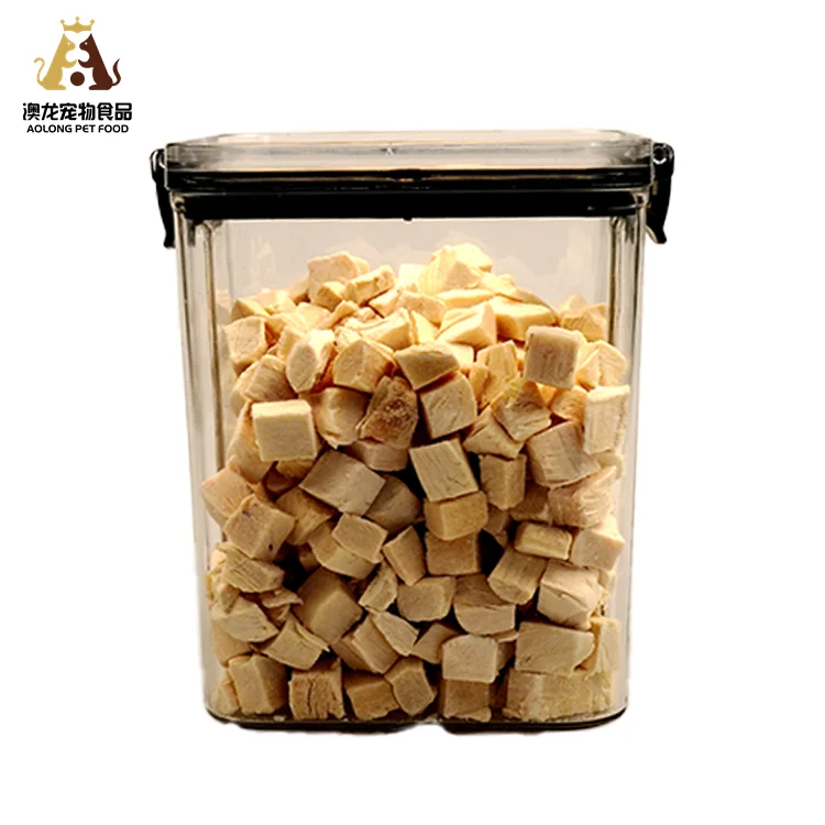 Замораживание-сушеные куриные ломтики сухой грудки в форме теста для домашних животных сухой корм оптом