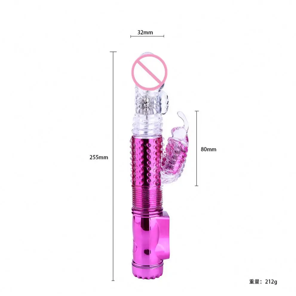 4 styles Dildo Vibrator Rabbit Swans-Butterfly Mermaid shaped Women vagina Pussy Massager USB Clit vibrator Sex Toy online shop