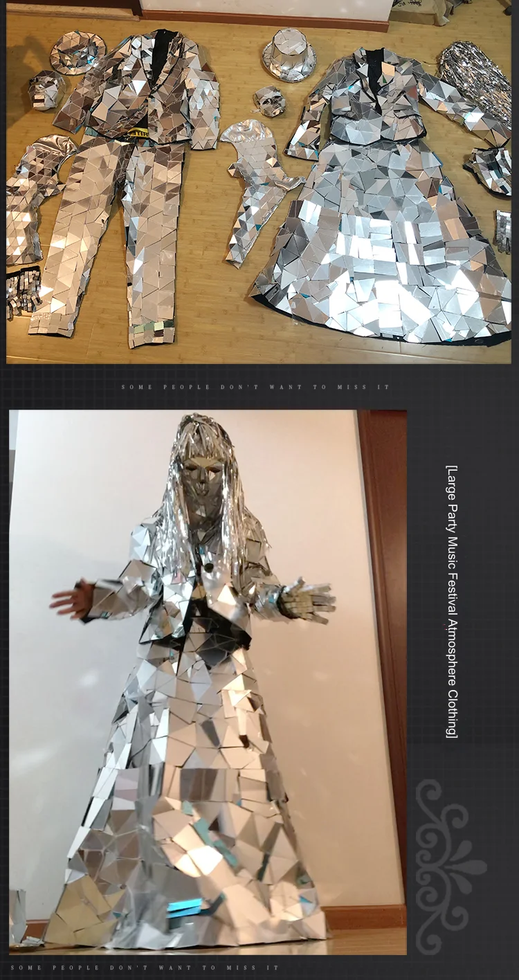 Костюм для танцев