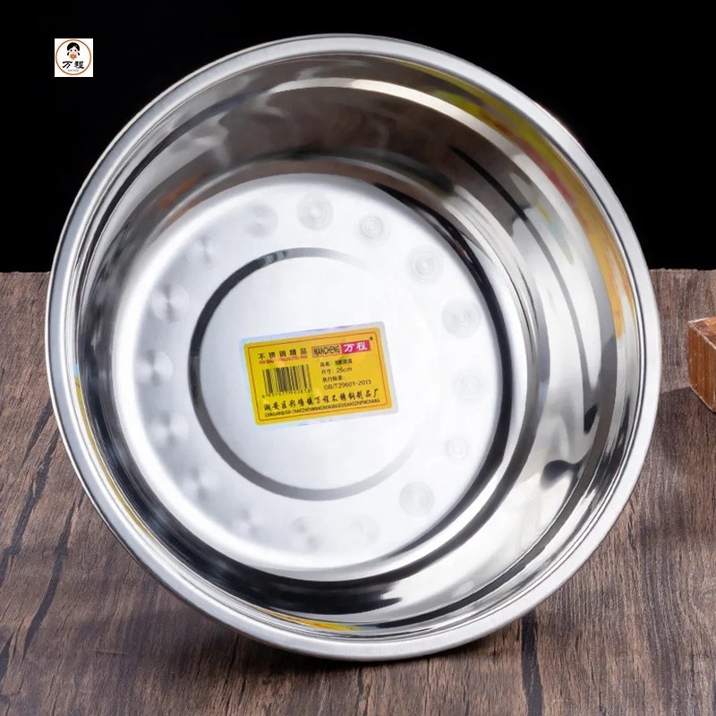 
Wholesale Household Stainless Steel Soup Pot Non Magnetic Prevent Scalding Round Basin 