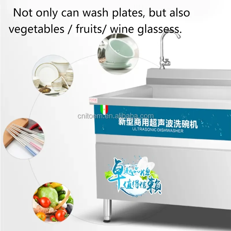 Custom restaurant used 0.8 meter ultrasound  dishwasher high efficiency dish washing machine for sale