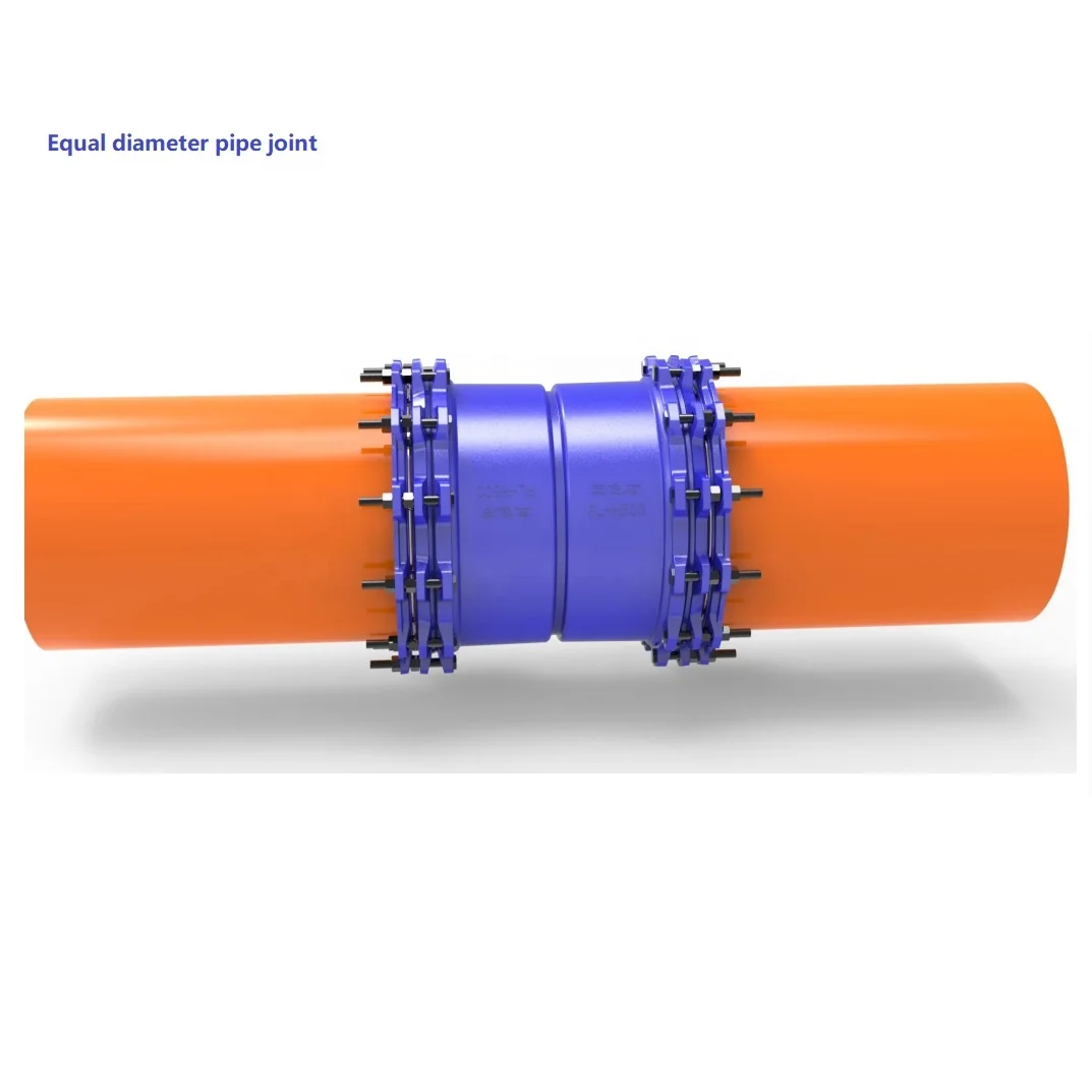 pipe adaptor/adapter/ joint/coupling/connector for connecting DI or PE/PVCs, not nova, AVK, GF or Krausz