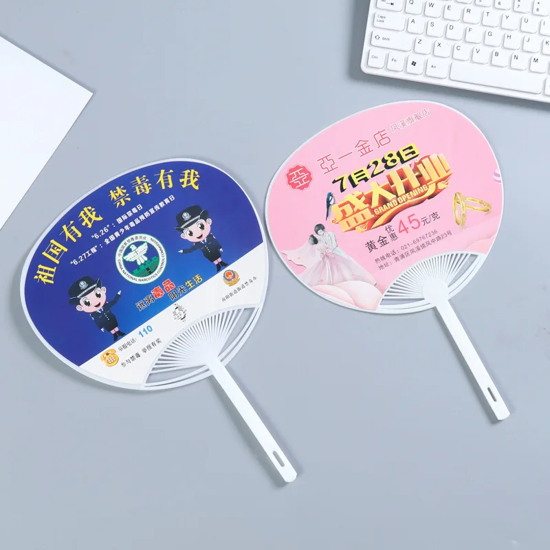 Promotion customized Logo Printed Advertising plastic PP hand fan