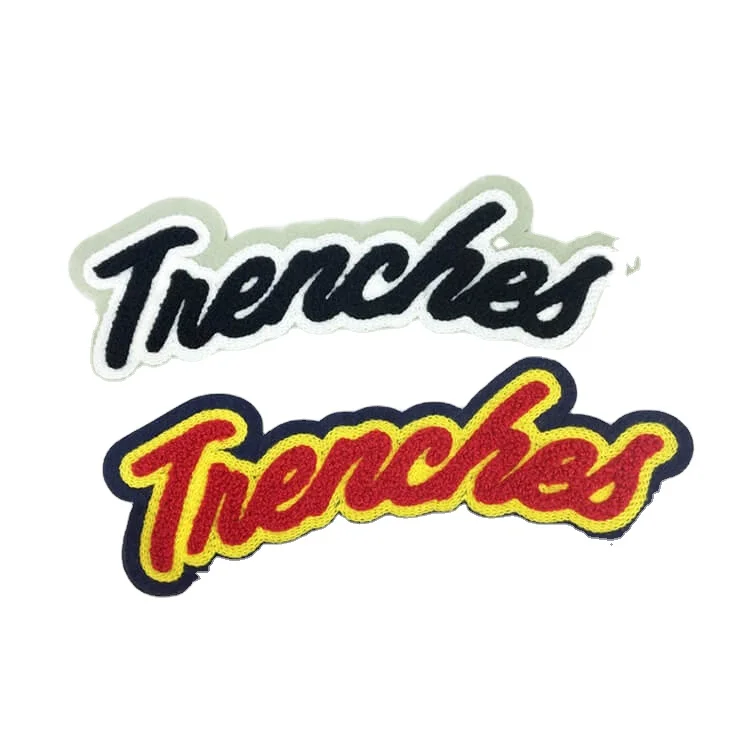 Custom university letter chenille patch on Hoodie chenille logo toweling embroidery patch for clothing