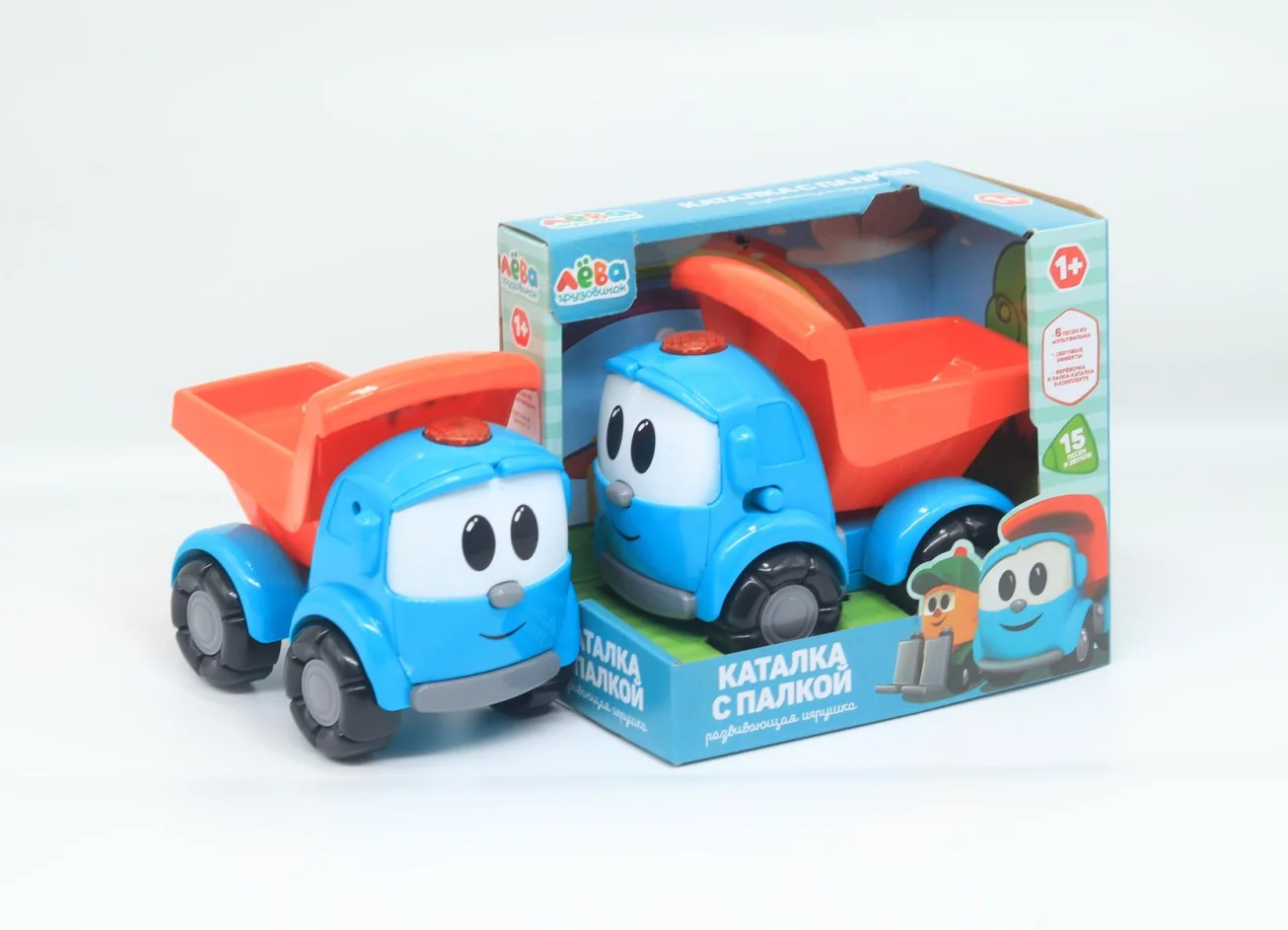 PG1900 русский Маленький грузовик Лео с 8 русскими песнями фермерская тележка модель тележки раздвижная игрушка