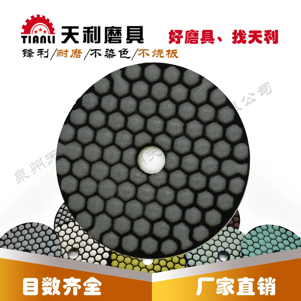 marble and granite polishing sandpaper dry diamond polishing pad diamond hand tools flexible  polishing pads angle grinder
