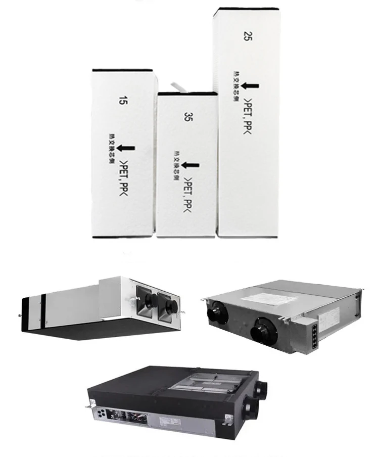 Factory price new air conditioning central cartridge  FY-E15PMA, E25PMA, E35PMA air filter