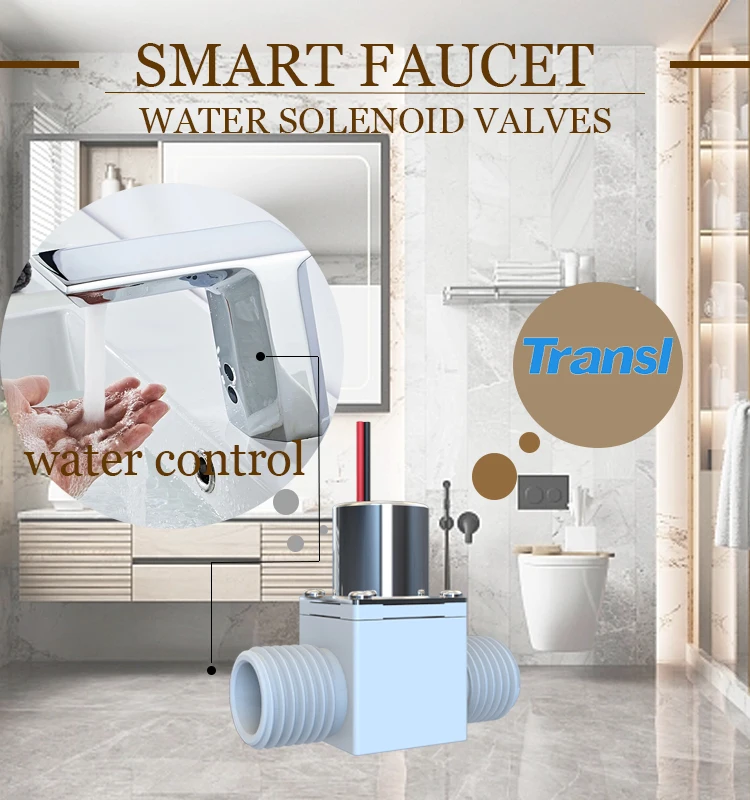 Transl mini plastic solenoid valve dc 12v 24v 36v pulse 3/4 inch 1/2 inch water solenoid valve for smart sanitary