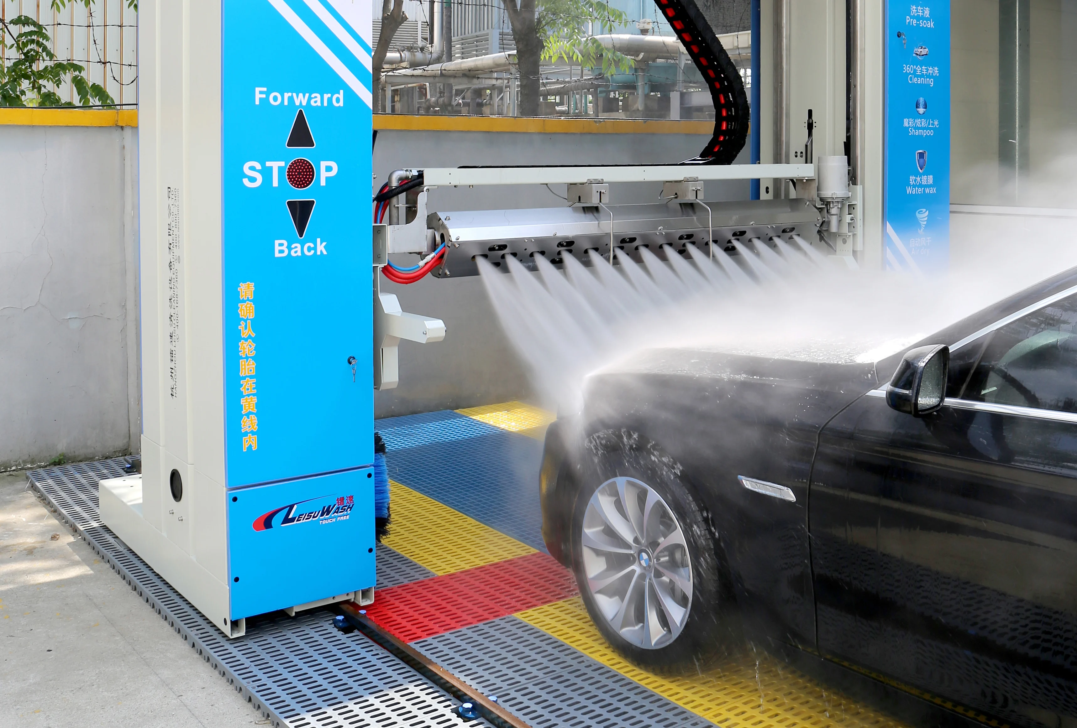 Leisu wash DG touchless car wash machine full automatic car care & cleanings detailing lavado system