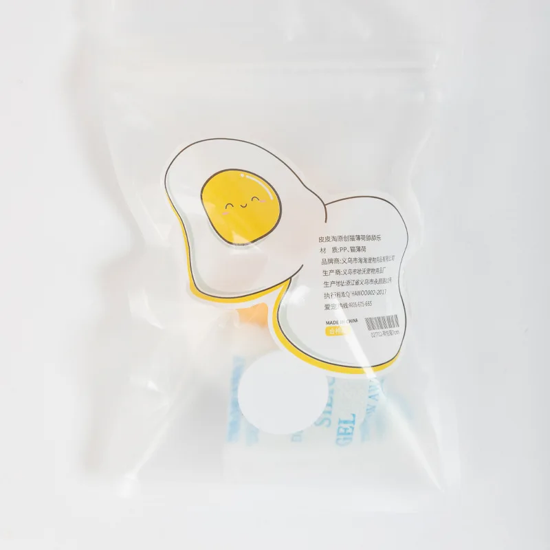 ez2pet Interactive Mint Ball Cat Toy Animal and Small Egg-Shaped Catnip Ball Toy for Playing and Chewing