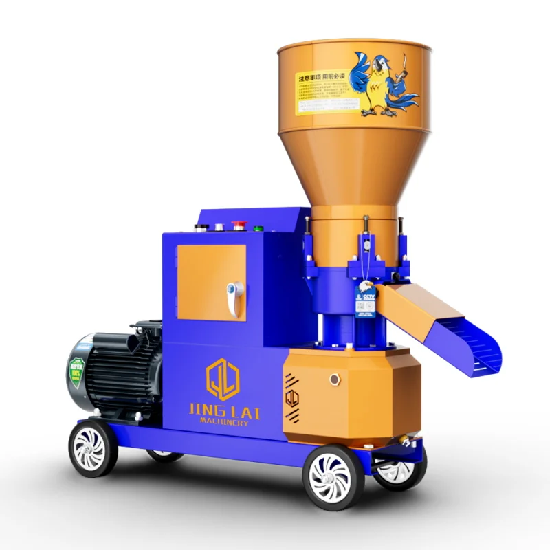 Cheap Floating Fish Feed Pellet Making Machine